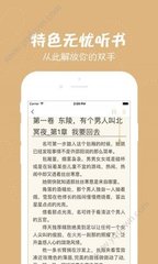 开云app最新下载